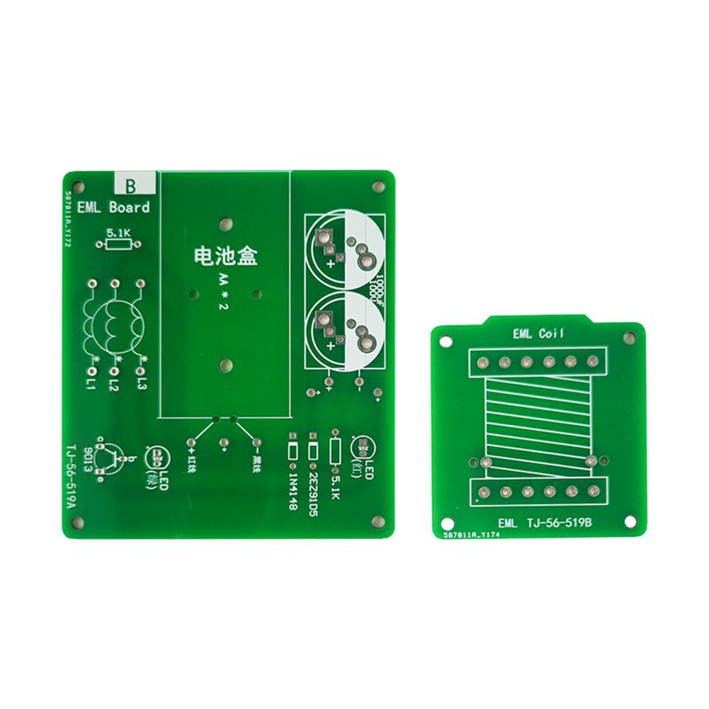 Diy Electronics Game - 【W Promocji】Elektromagnetyczny Moduł Konwertera do Gier