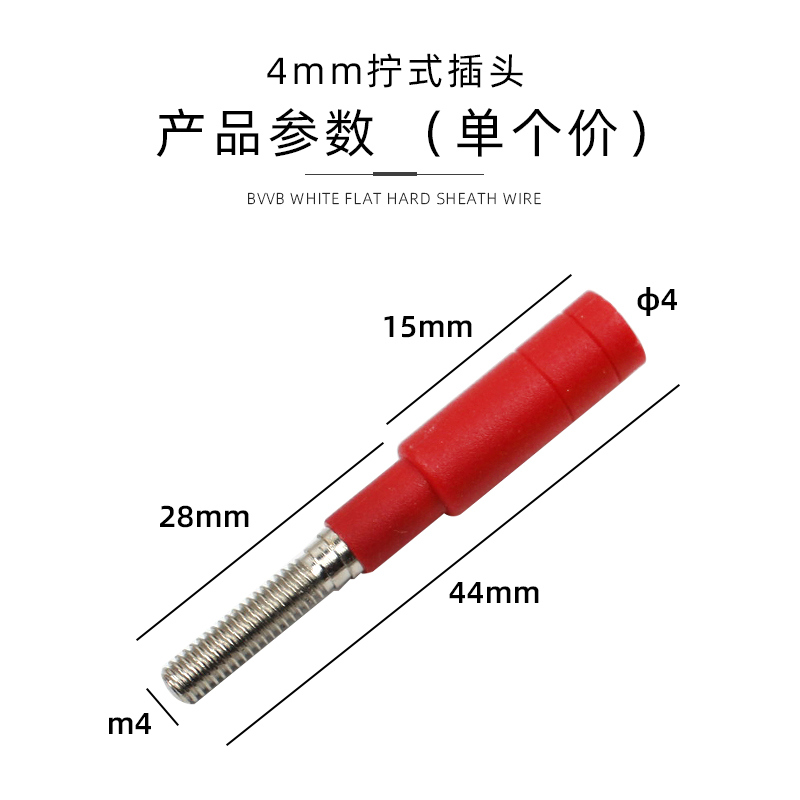 Złącze testowe z gwintem DCC 3 – Diy Electronics Uk recenzja i cena