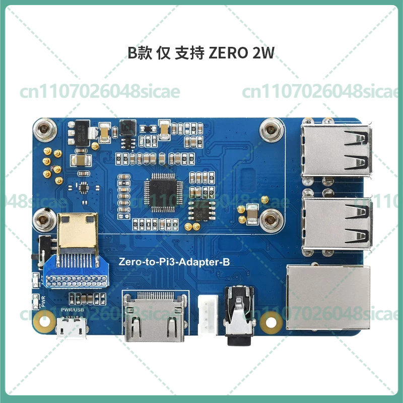 Płytka rozszerzająca z interfe – Raspberry Pi Zero recenzja i cena