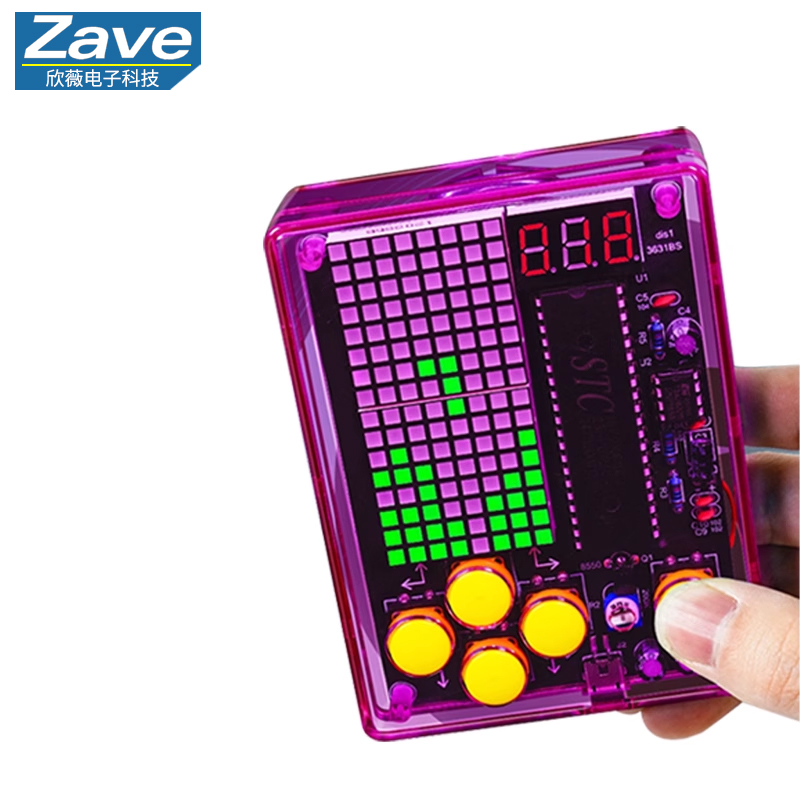 Zestaw do samodzielnego montaż – Diy Electronics Game recenzja i cena