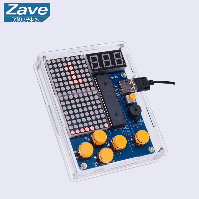 Zestaw do samodzielnego montaż – Diy Electronics Game recenzja i cena