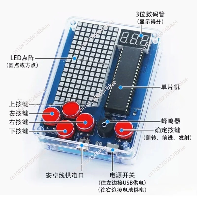 Zestaw do samodzielnego montaż – Diy Electronics Game recenzja i cena