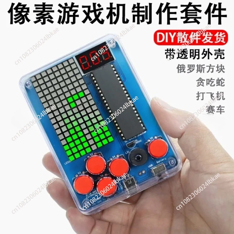 Zestaw do samodzielnego montaż – Diy Electronics Game recenzja i cena