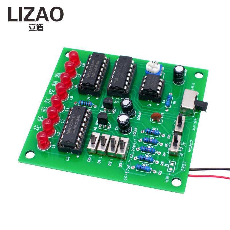 Zestaw DIY kontrolera świateł  – Diy Electronics Projects For Students recenzja i cena