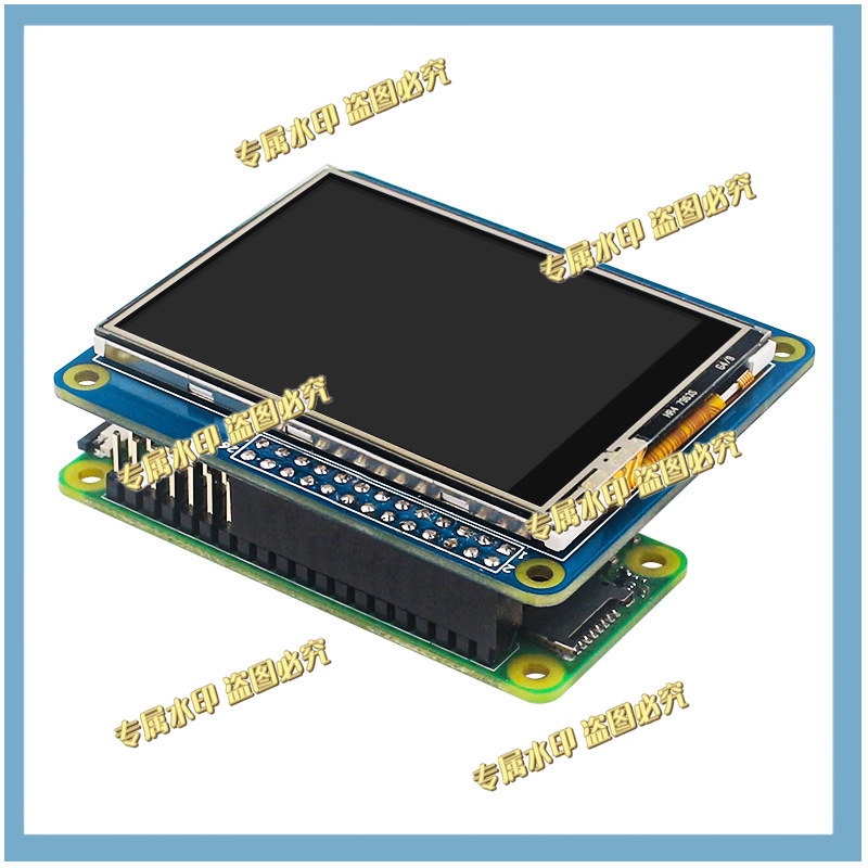Ekran dotykowy rezystancyjny L – Raspberry Pi Zero recenzja i cena